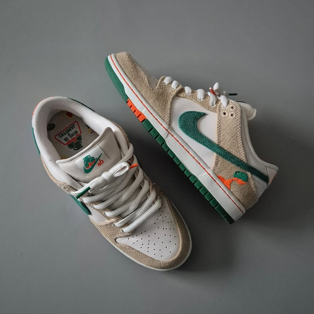 Nike SB Dunk - Sneak.eu display picture 1