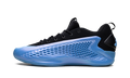Adidas AE 1 Low Nick's Gift