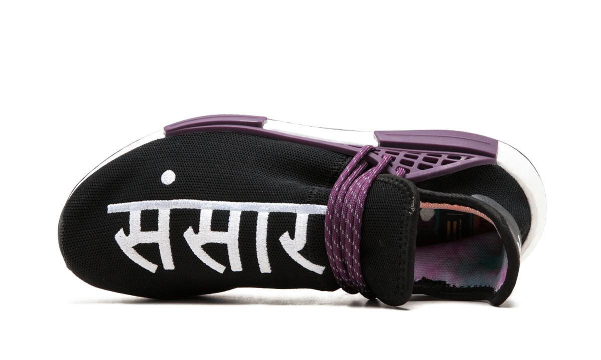 Adidas Human Race NMD Pharrell Holi Festival (Core Black)