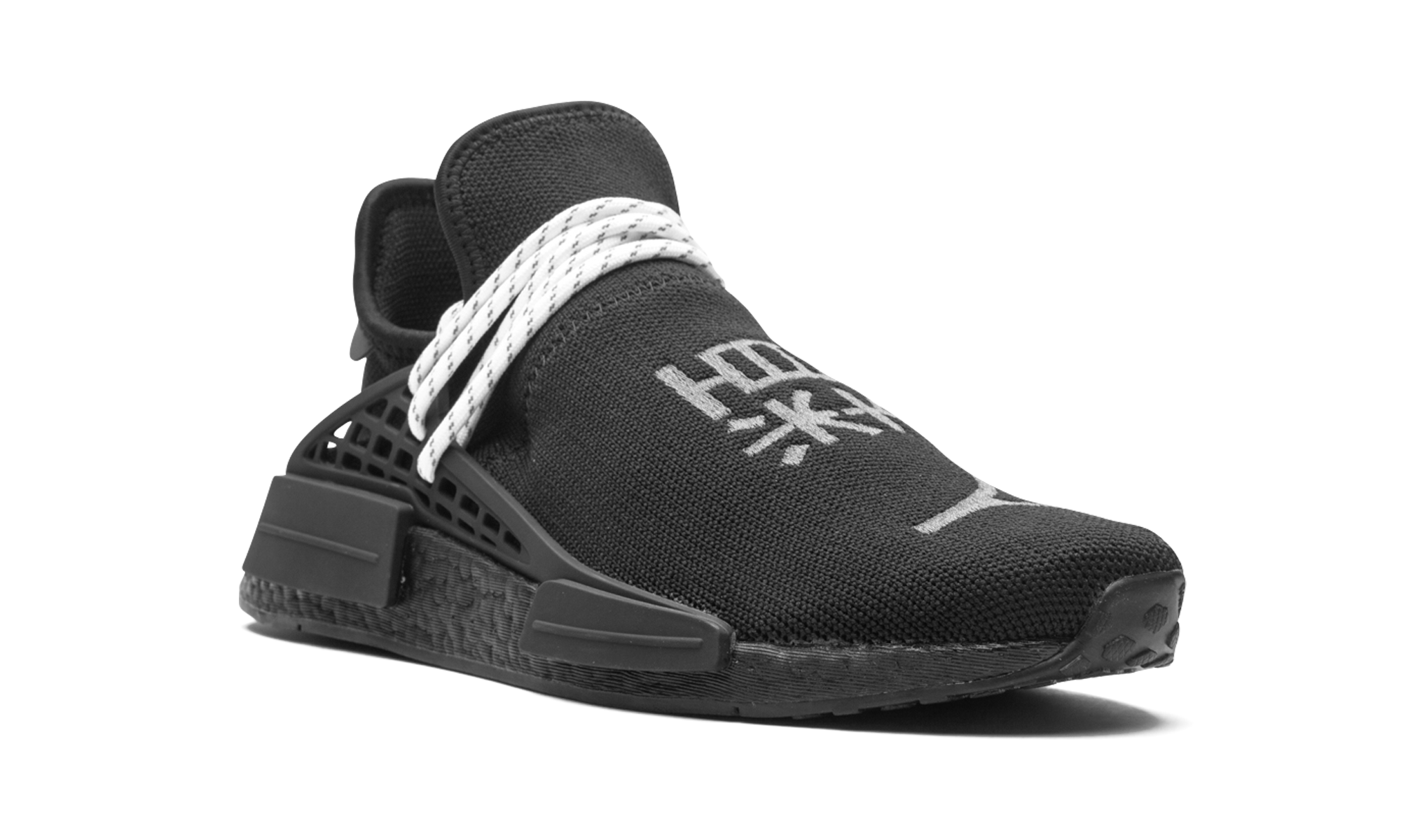 Adidas NMD Hu Pharrell Black
