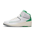 Air Jordan 2 Retro Lucky Green