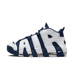 Nike Air More Uptempo