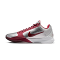 Nike Kobe 5 Protro Lower Merion Aces Away (2026)