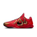 Nike Kobe 5 Protro Year of the Mamba University Red