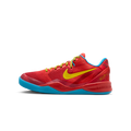 Nike Kobe 8 Year of the Horse (2026)