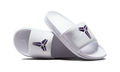 Nike Kobe Offcourt Slide White Court Purple