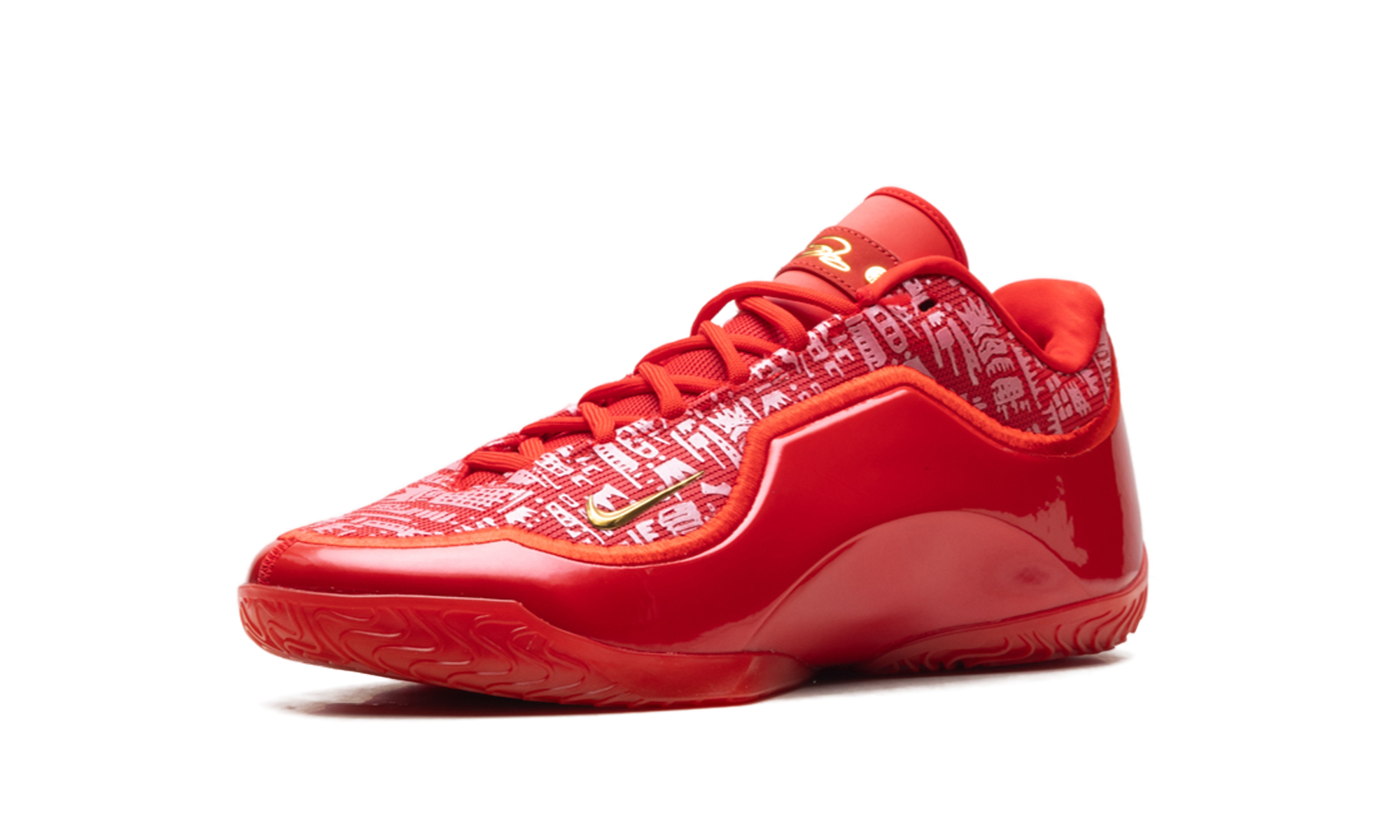 Nike LeBron 23 Best in Class (Translucent Outsole)