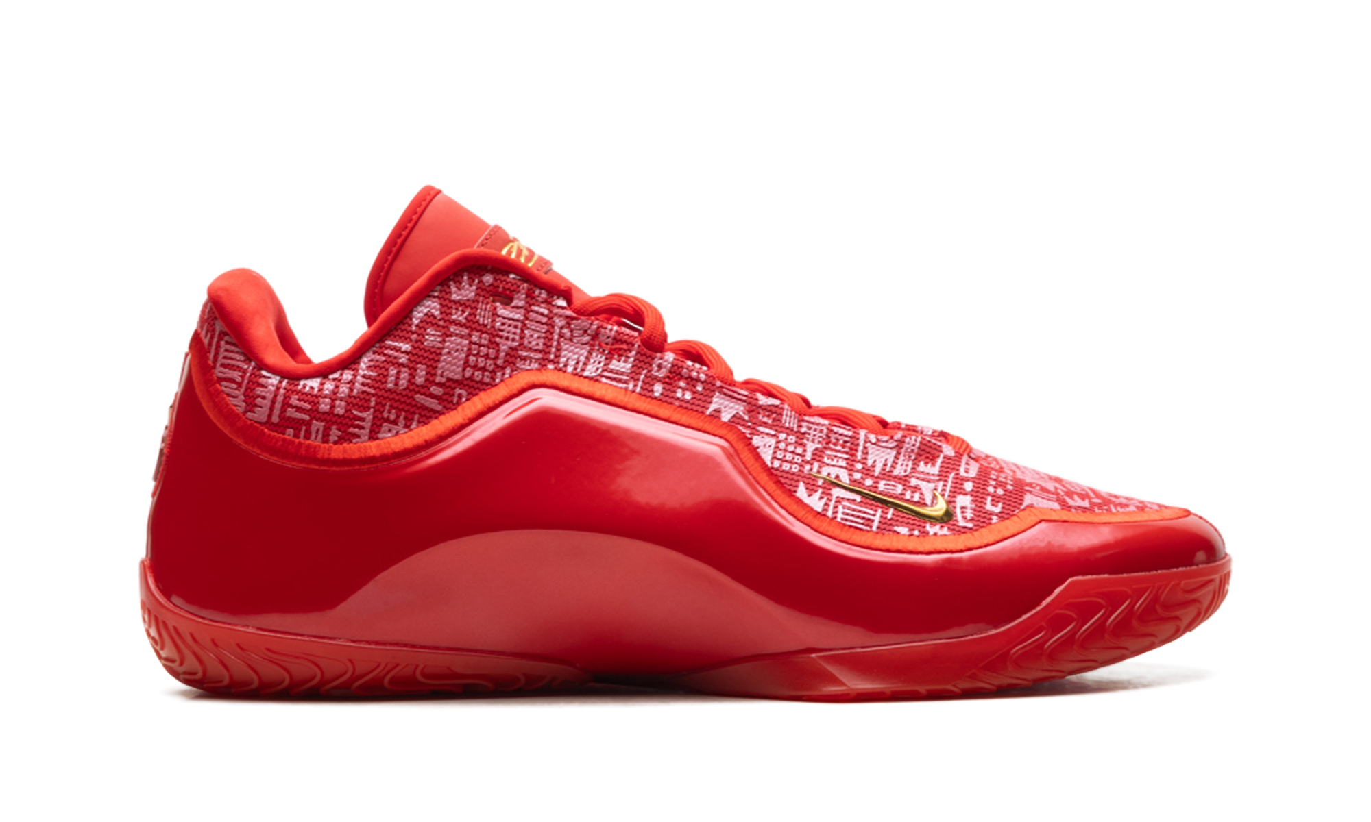 Nike LeBron 23 Best in Class (Translucent Outsole)