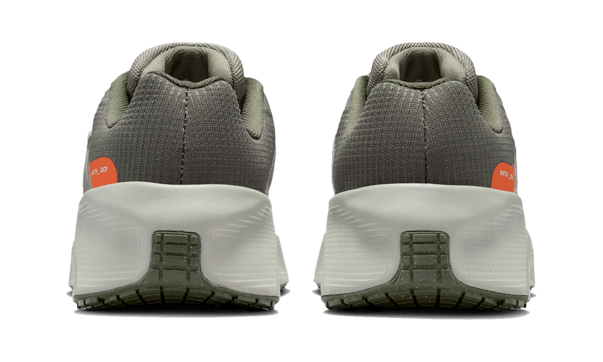 Nike Metro Tek Light Army Twilight Marsh