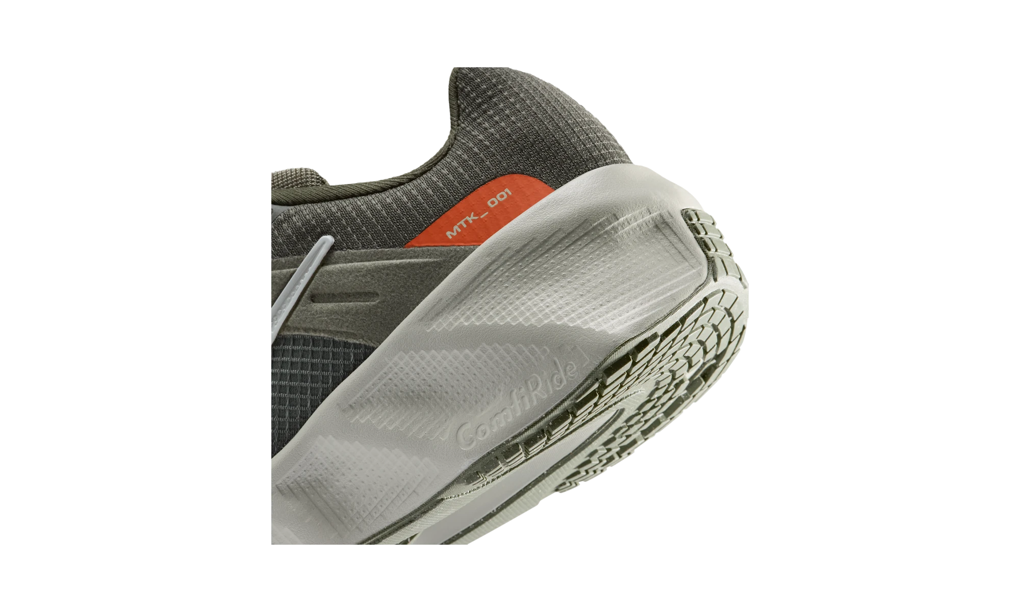Nike Metro Tek Light Army Twilight Marsh