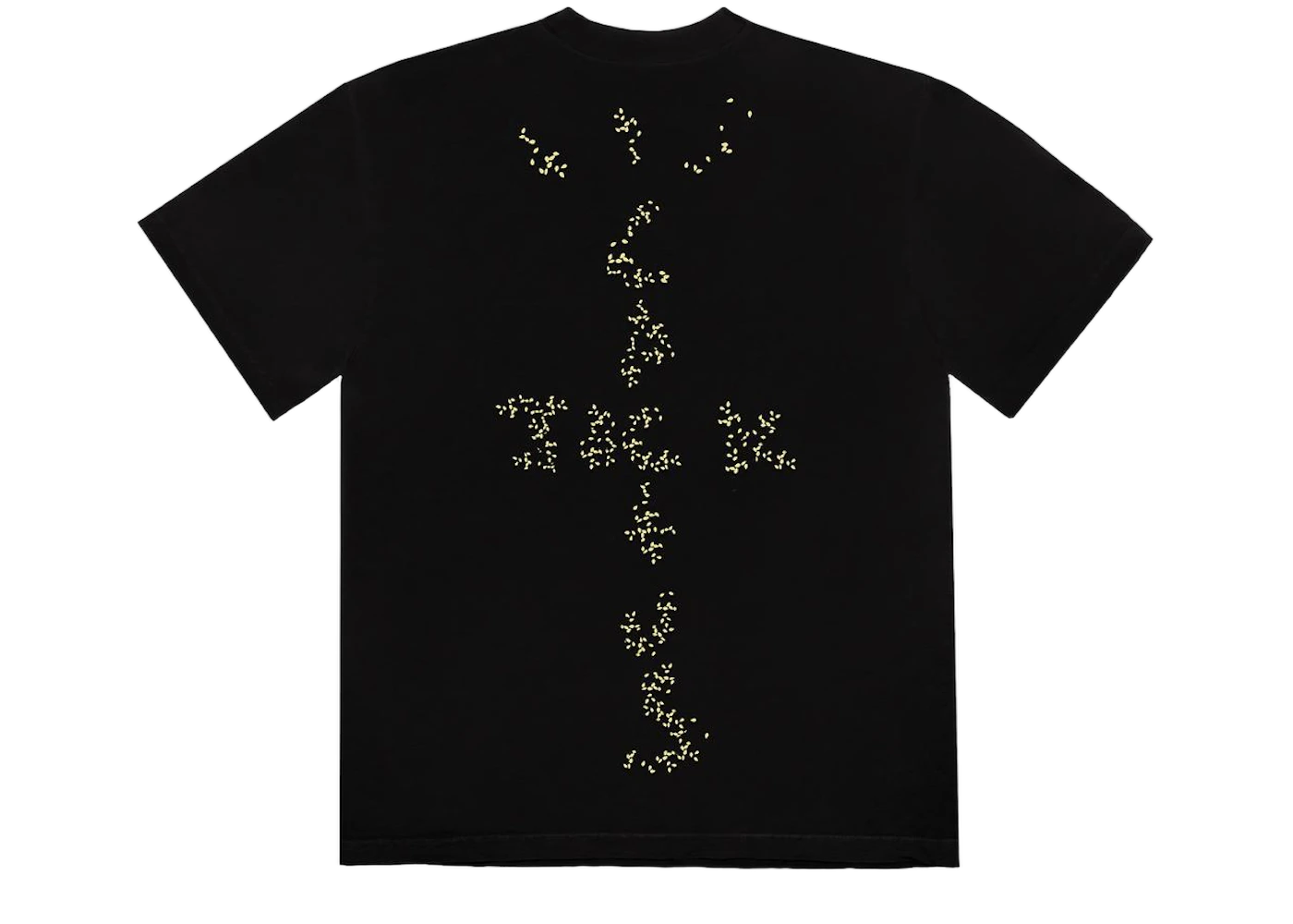 Travis Scott x McDonald's Sesame Inv T-Shirt Black/Brown