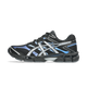 ASICS Gel-Cumulus 16 Black Pure Silver Blue
