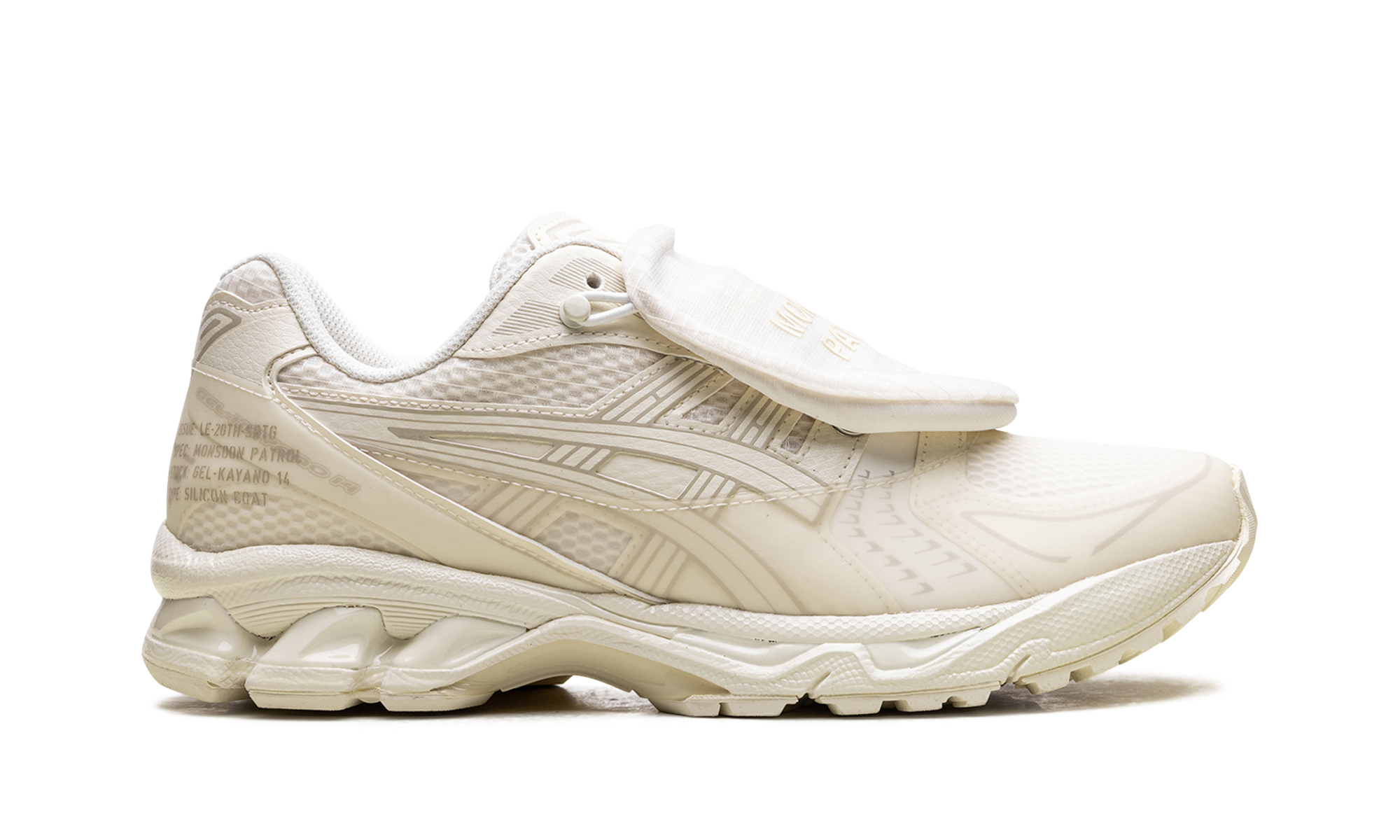 ASICS Gel-Kayano 14 SBTG x Limited Edt Monsoon Patrol Cream