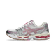ASICS Gel-Kayano 14 Unlimited Pack White Fawn