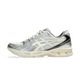 ASICS Gel-Kayano 14 atmos Yakoutake