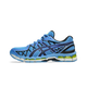 ASICS Gel-Kayano 20 Blue Neptune Black
