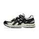 ASICS Gel-Kayano 20 HAL STUDIOS Bone