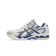 ASICS Gel-Nimbus 10.1 END. Milk