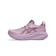 ASICS Gel-Nimbus 27 Light Ube Dark Ube