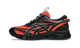 ASICS Gel-Quantum 360 VIII Lack of Guidance