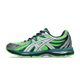 ASICS Gel-Sekiran Green Gecko