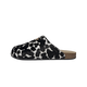 Adidas Adimule Cow Print