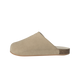 Adidas Adimule Magic Beige