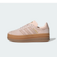 Adidas Gazelle Bold Wonder Quartz Wonder Taupe Gum