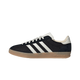 Adidas Gazelle Indoor Pro Core Black Off White Warm Sandstone