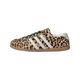 Adidas Gazelle Lo Pro Leopard Magic Beige