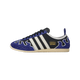 Adidas Japan Brain Dead Black Warm Vanilla