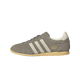 Adidas Japan Clay Cream White