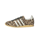 Adidas Japan Leopard Magic Beige