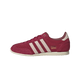 Adidas Japan Team Victory Red Wonder Quartz