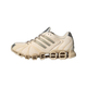 Adidas Mega Ghostride Wonder Beige