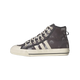 Adidas Nizza Hi RF Parley Grey
