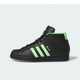 Adidas Pro Model Black Lime Burst