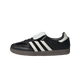 Adidas Samba LT Black White Pony