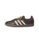 Adidas Samba OG Brown Warm Vanilla