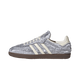 Adidas Samba OG Caroline Hu Satin Silver Metallic