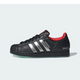 Adidas Superstar Coca-Cola Black