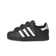 Adidas Superstar II Comfort Closure Core Black Cloud White (PS)