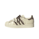 Adidas Superstar II Cream White Earth Strata