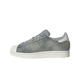 Adidas Superstar II Denim Halo Silver White