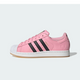 Adidas Superstar Lionel Messi Inter Miami CF