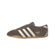 Adidas Tokyo Earth Strata Off White