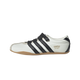 Adidas Tokyo Mary Jane Off White Core Black