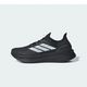 Adidas Ultra Boost 5 Strung Core Black Cloud White Iron Metallic