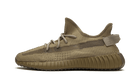 Adidas Yeezy Boost 350 V2 Earth, Earth/Earth/Earth (FX9033)