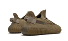 Adidas Yeezy Boost 350 V2 Earth, Earth/Earth/Earth (FX9033)